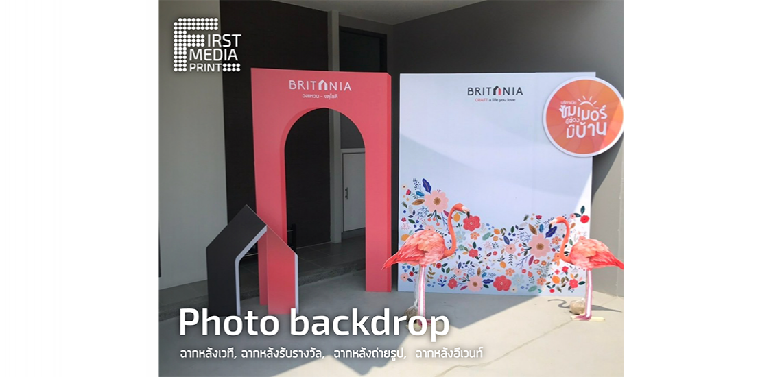 Backdrop Photo